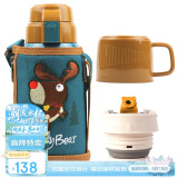 杯具熊（BEDDYBEAR）儿童保温杯带吸管双盖两用儿童水杯316不锈钢学生杯子600ml麋鹿