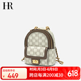 HR赫莲娜包包女包双肩包女小背包休闲背包女包生日礼物送女友