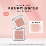 橘朵（Judydoll）单色腮红胭脂腮红膏多用膏高光修容七夕礼物女生41温柔气质