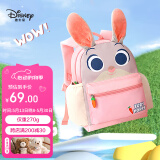 迪士尼（disney）幼儿园书包可爱兔子背包双肩包超轻儿童书包六一礼物 ZO6001A1