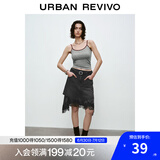 UR2025夏季新款女装时尚百搭撞色拼接修身显瘦背心UWB450014 花灰 S