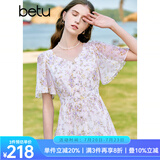 百图betu女装夏季新款连衣裙V领碎花显瘦飞飞袖连衣裙女2304T82 淡紫 XS