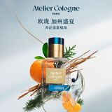欧珑加州盛夏香水30ml 木质调生日礼物送女友