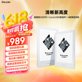 iReader Neo2 6英寸 电子书阅读器 墨水屏电纸书 平板学习笔记办公本 轻量便携 32GB 告白