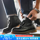 马登马丁靴男春季高帮厚底工装鞋子英伦风短靴潮流百搭休闲皮鞋 黑色 [硬皮/6孔]情侣款 马登工装 44 男码