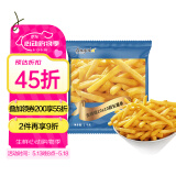 京鲜生 安格瑞冷冻3/8超长粗薯条2kg/袋 美式儿童薯制品 西餐小食