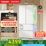 东芝（TOSHIBA）白珍珠546法式多门四开门双系统超薄零嵌小户型家用电冰箱一级能效变频国家补贴GR-RF546WI-PM171