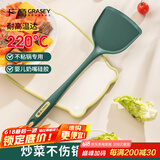 广意 硅胶锅铲 硅胶铲耐高温炒菜铲食品级不粘锅专用铲子 GY7922