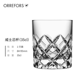 Orrefors【礼物推荐】水晶玻璃杯SOFIERO家用威士忌酒杯酒具套装洋酒杯 old fashion-1只装(M)