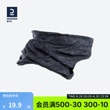 迪卡侬（DECATHLON）防晒公路骑行装备男脖套春秋围脖运动面罩女面巾魔术头巾RC 黑色