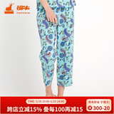 铜牛家居裤汗布印花居家女裤睡裤棉家居裤长裤女春夏VK034 五彩花开-白-绿 M (165/90)