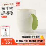 世喜儿童漱口杯刷牙杯 宝宝牙刷杯子宽手柄加厚防摔 单个装