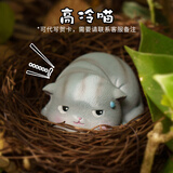 姗珀生日礼物女生实用走心小众高级礼品送女朋友猫咪电脑桌面摆件手办 高冷喵 E款一只