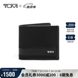 途明（TUMI）ALPHA SLG系列男士商务旅行高端时尚钱包01192232D2 夏季出游