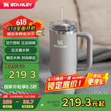 STANLEY巨无霸吸管杯水杯保温杯大容量办公车载不锈钢杯子887ML-烟灰