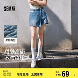森马（Semir）森柔牛仔|牛仔裤女不对称裙裤小众夏季个性宽松短裤103324122001