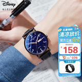 迪士尼（Disney）学生手表男简约防水双日历石英表初高中生考试手表MK-12053B4