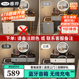 雅即（YAJI）智能梳妆台卧室实木大小户型现代轻奢简约无线充电多功能化妆台桌 80桌+多功能柜+智镜(无凳) 黑色钢化玻璃+蓝牙音响+无线充电
