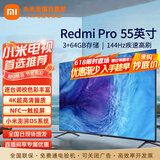 小米（MI）电视55英寸金属全面屏120Hz高刷4K超高清智能双频wifi网络蓝牙语音家用办公平板电视机 55英寸 小米电视55英寸3G高效运行 标配