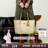 纽芝兰（NUCELLE）【沈月同款】包包女款2025鸭子托特包大容量通勤单肩包生日礼物