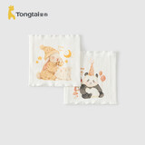 童泰（TONGTAI）婴儿护肚围宝宝护肚脐带肚兜儿童防着凉腹围黄色（单层）17*17cm