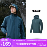 乔丹运动外套男风衣春秋季防风防泼水连帽户外夹克长袖上衣 杉木绿-321R-升级款 3XL