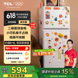 TCL 116升二级能效双开门两门二门养鲜冰箱小户型小型家用节能电冰箱租房国家补贴118升级款R116L5-B
