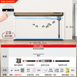 松宝中大鱼缸客厅家用落地懒人生态免换水带柜子一体自循环金鱼水族箱 100CM鱼缸(含显示屏)