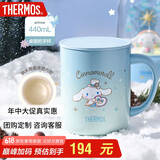 膳魔师（THERMOS）保温杯马克咖啡杯440ml茶杯男女水杯子TCDG-451LC-prince(大耳狗)