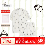 ubras流光满印凉感翻领家居服套装睡衣短袖短裤奶团熊猫（白）L
