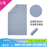 迪卡侬游泳速干吸水毛巾健身运动便携泡温泉大浴巾L码2934384
