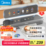 美的（Midea）真空封口机 家用全自动真空封口机 食品塑封机干湿两用大吸力真空包装打包机 严密封系列 MJ-KF23