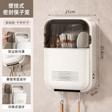 优勤（YOUQIN）筷子收纳盒家用厨房新款筷子筒置物架挂墙壁挂式带盖筷笼勺子桶篓 【加厚款】皎月白