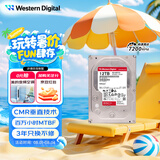 西部数据（WD）NAS机械硬盘 WD Red Plus 西数红盘12TB私有云7200转512MB SATA CMR垂直网络存储3.5英寸WD120EFGX