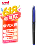 uni三菱 uni-ball AIR黑科技蓝色中性笔高颜值0.5蓝笔签字笔商务直液式学生水笔水性笔 UBA-188M 1支
