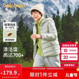 巴拉巴拉童装儿童羽绒服男女童轻薄秋冬季中大童短款外套