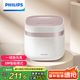 飞利浦（PHILIPS）【25分钟旋风煮】多功能1.8L迷你电饭煲全隐藏式触控顶屏 24小时智能预约电饭锅HD3072/20白色