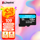 金士顿（Kingston）128GB TF（MicroSD）存储卡 无人机/运动相机 内存卡U3 V30 A2 4K 读速200MB/s兼容手机行车记录仪