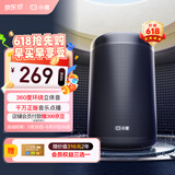 小度智能音箱 大金刚 畅享版【2年会员】低音炮 AI控制 电脑收音机蓝牙音响 语音启蒙 儿童老人陪伴