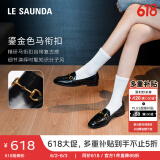 莱尔斯丹[墨金爵士]圆头套脚搭扣羊皮低跟乐福鞋女单鞋10501 黑色BKL 36
