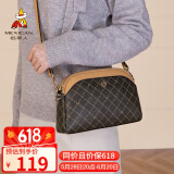 稻草人包包女包单肩包2025复古轻奢斜挎妈妈包520情人节礼物送女友老婆