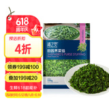 京鲜生  浦之灵田园荠菜馅350g/袋 野菜馄饨饺子包子馅 冷冻蔬菜
