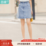 茵曼（INMAN）裙子女25年夏季百搭短裙时尚显瘦中高腰排扣显瘦牛仔裙 浅牛仔 S