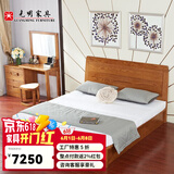 光明家具 实木床红橡木中式婚床双人床简约现代实木床 15105 1.8米高箱体床