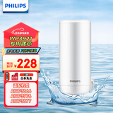 飞利浦（PHILIPS）水龙头净水器原装超滤除菌滤芯 WP3921/00（适配净水龙头AWP3866/AWP3876/AWP3877/WP3811）
