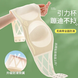 韫舜 文胸冰丝 抹胸无肩带内衣女士防滑聚拢薄款胸罩裹胸文胸夏季胸衣 香槟色（配透明肩带） L 【34/75ABC 推荐90-110斤】