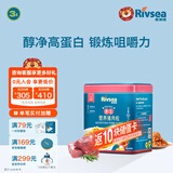 禾泱泱营养原生肉松 鲜肉含95% 拌米粉面条粥早餐搭档 儿童营养佐餐 3阶高蛋白质95%猪肉松