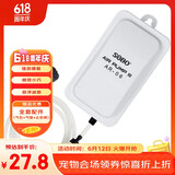 松宝（sobo）鱼缸增氧泵 养鱼氧气泵打氧机 小型家用充氧泵充氧机 AR-06单孔3W