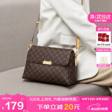 马莎兰缇（MashaLanti）包包女包2025新单肩包女士大容量斜挎妈妈包520情人节生日礼物