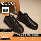 爱步（ECCO）商务休闲鞋 男士休闲皮鞋男鞋牛皮休闲运动鞋子正装鞋 雅仕207124 黑色20712401001 40